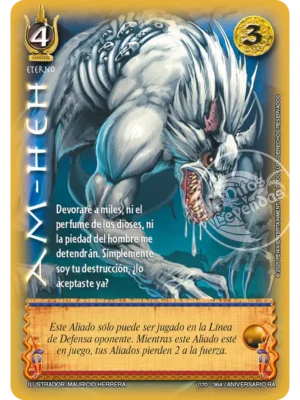 Am-Heh (Aniversario de Ra - Real)