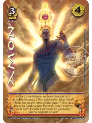 Amon (Aniversario de Ra - Ultra Real)