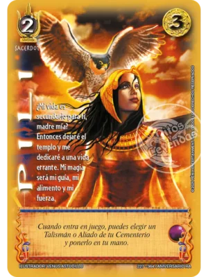 Pili (Rework) (Aniversario de Ra - Cortesana)