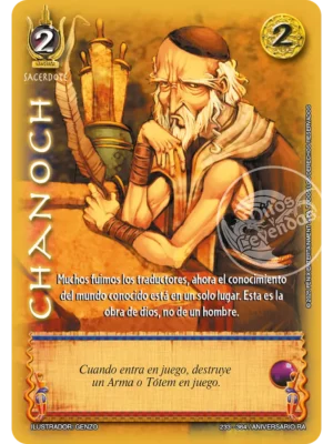 Chanoch (Rework) (Aniversario de Ra - Cortesana)
