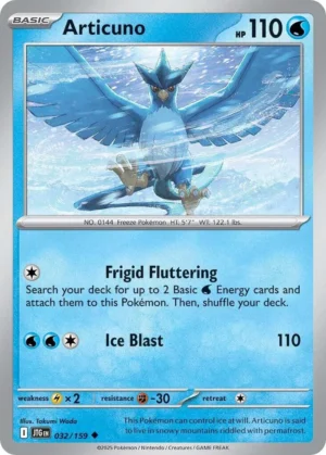 Articuno 032/159