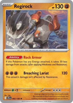 Regirock 082/159