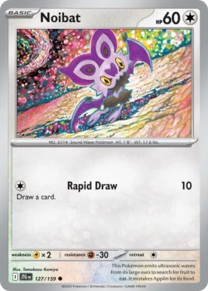 Noibat 127/159
