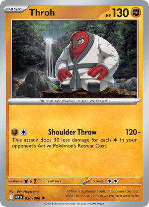 Throh 050/086