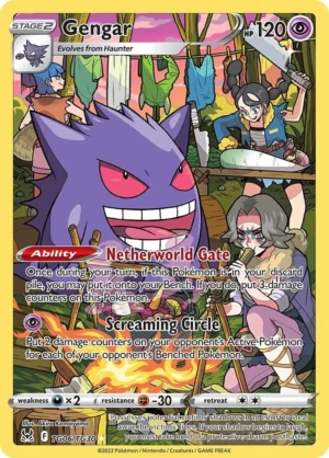 Gengar TG06/TG30