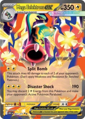 Mega Eelektross ex  061/217