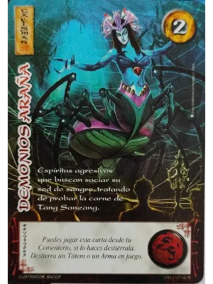 Demonios Araña (LPE4 - Real)