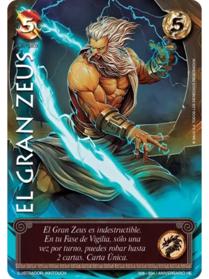 El Gran Zeus (Helénica Aniv - UR)