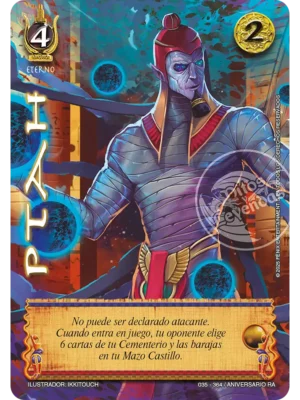 Ptah (Aniversario de Ra - Milenaria)