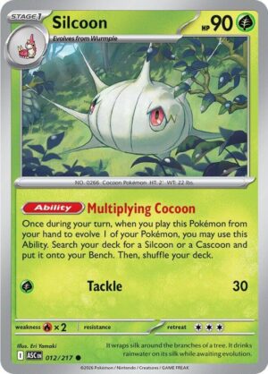 Silcoon 012/217