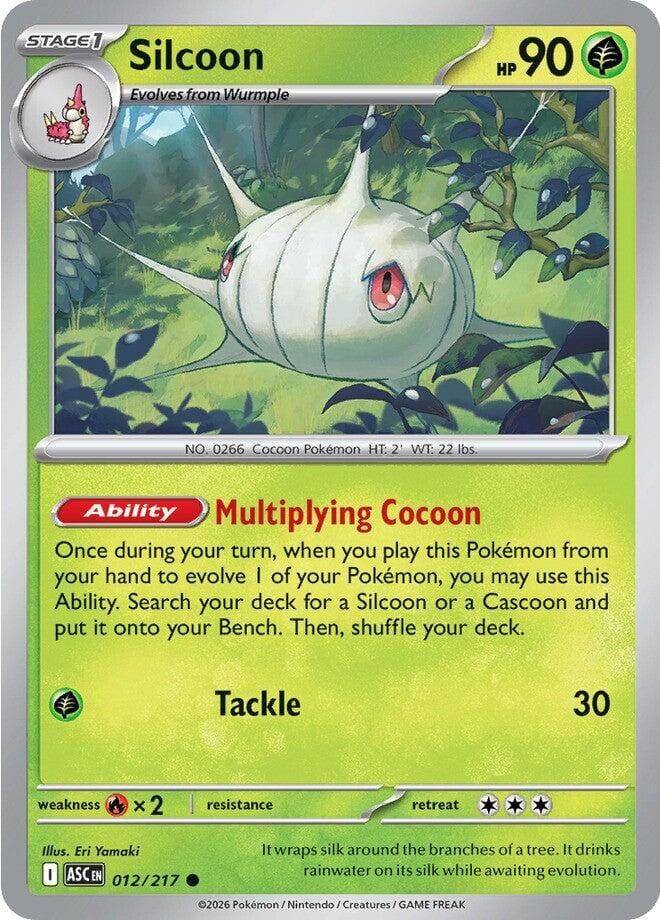 012 217 Silcoon