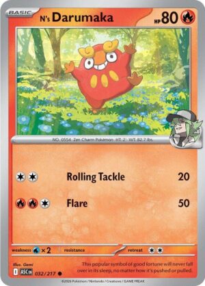 N's Darumaka 032/217