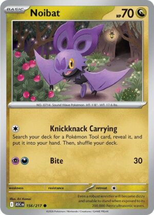 Noibat 156/217