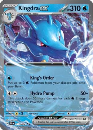 Kingdra ex 012/064