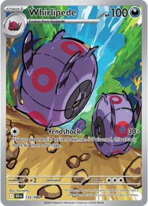 Whirlipede 133/086