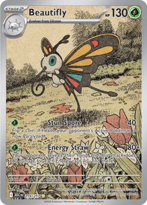 Beautifly 219/217