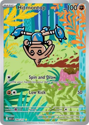 Hitmontop 240/217