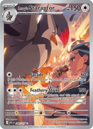 Larry's Staraptor 249/217