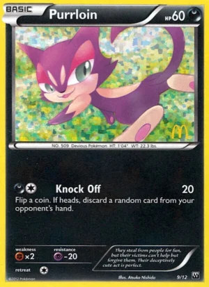 Purrloin 9/12 (McDonald's Promos: 2012 Collection)