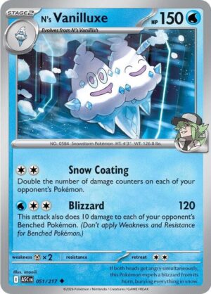 N's Vanilluxe 051/217