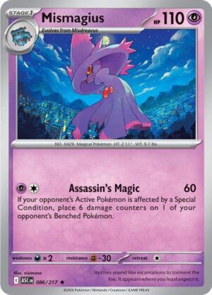 Mismagius 086/217