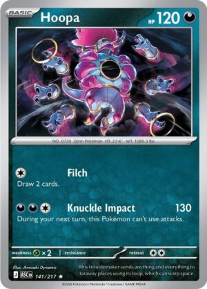 Hoopa 141/217