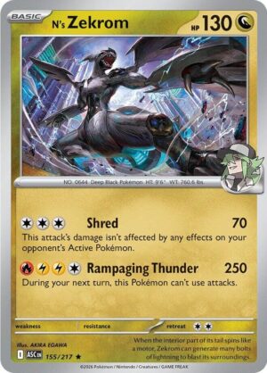 N's Zekrom 155/217