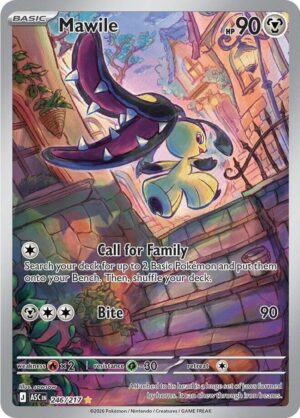 Mawile 246/217