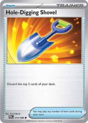 Hole-Digging Shovel 074/088