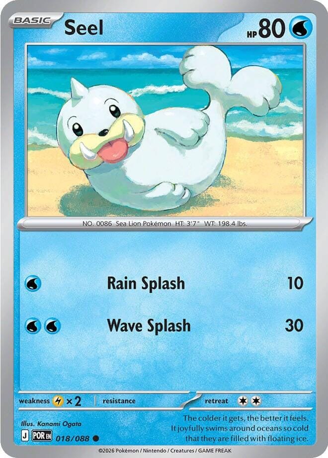 018 088 Seel