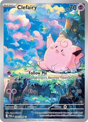 Clefairy 094/088