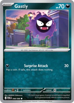 Gastly 048/088