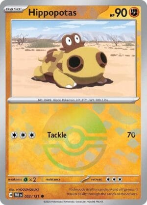 Hippopotas 052/131 (Poke Ball Pattern)