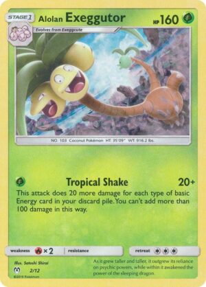 Alolan Exeggutor  2/12 Promo McDonald's 2019