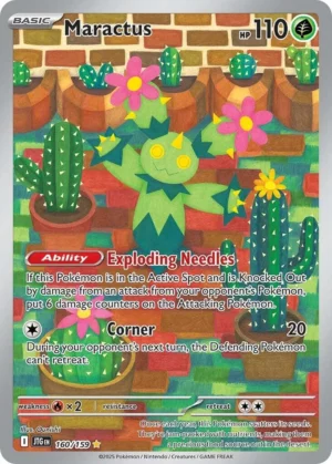 Maractus 160/159