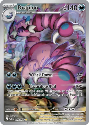 Drapion 097/088
