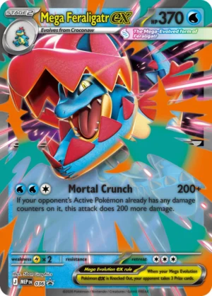 Mega Feraligatr ex 036 Promo