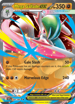 Mega Gallade ex 048/086