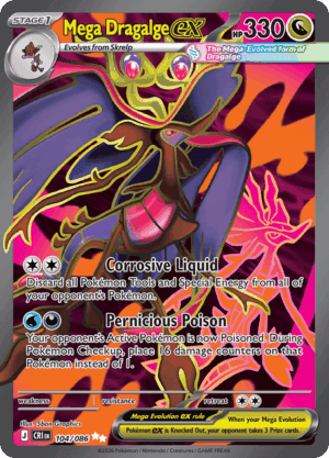 Mega Dragalge ex 104/086