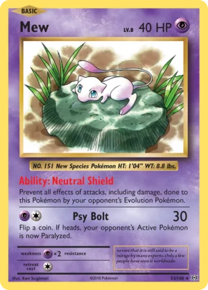 Mew 53/108