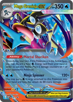 Mega Greninja ex 081 Promo
