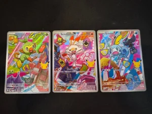 Trio Galar First Partner Series 2