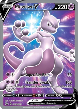 Mewtwo V SWSH229 Promo