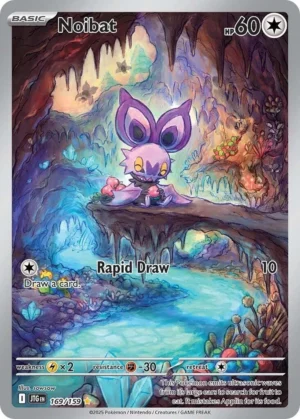 Noibat 169/159