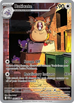 Raticate 099/088