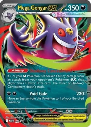 Mega Gengar ex 073 Promo