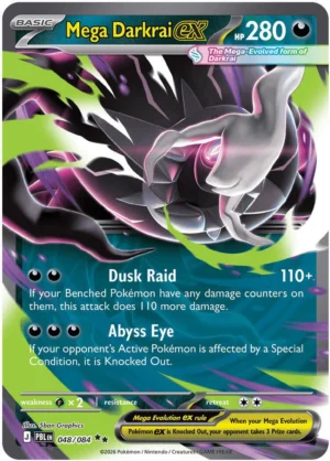 Mega Darkrai ex  048/084
