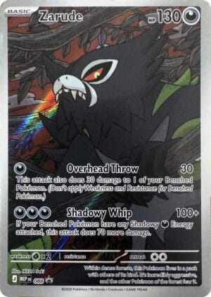 Zarude 088 Promo