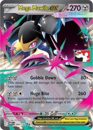 (Prize Pack Series Cards)