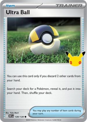 Ultra Ball 128/128